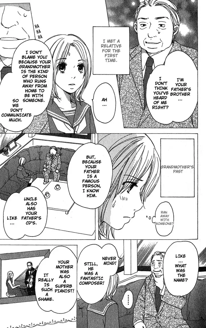 Shiawase Ikura de Kaemasu ka? Chapter 1 15